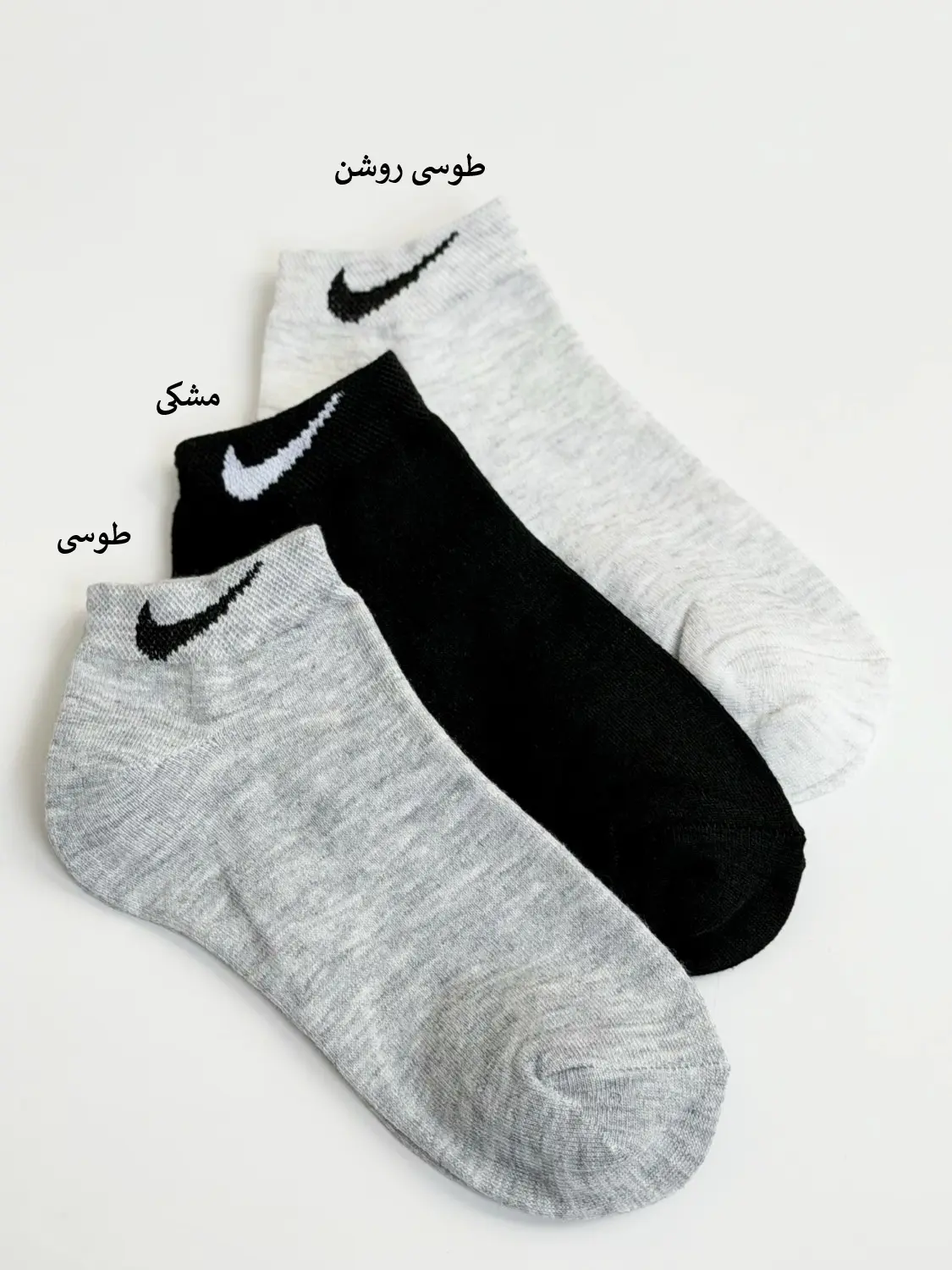 6671-جوراب کالیز